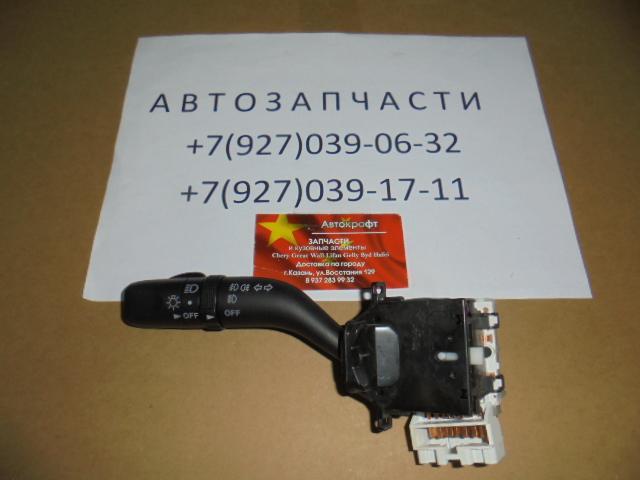 Подрулевой переключатель левый FAW Besturn B50