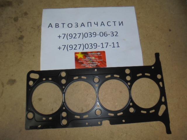 Прокладка ГБЦ  Haima 7 (МЕТАЛЛИЧЕСКИЙ)