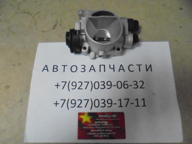 Дроссельная заслонка Chery Indis
