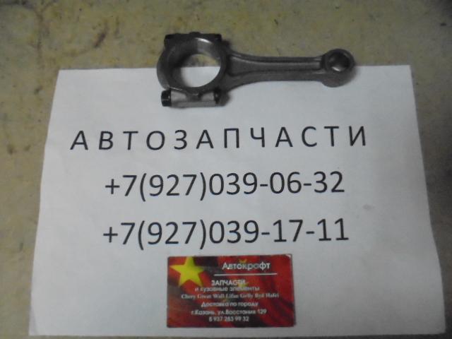 Шатун FAW 1010