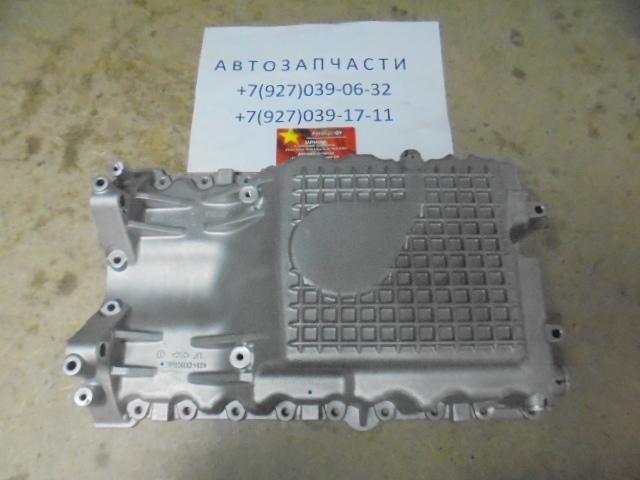 Поддон Chery M11,M12