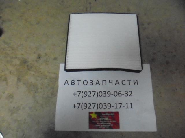 Фильтр салонный  Vortex Estina FL