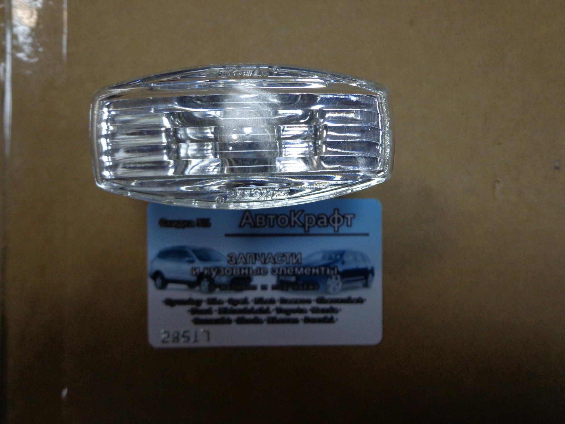 Повторитель поворота Chevrolet Lacetti