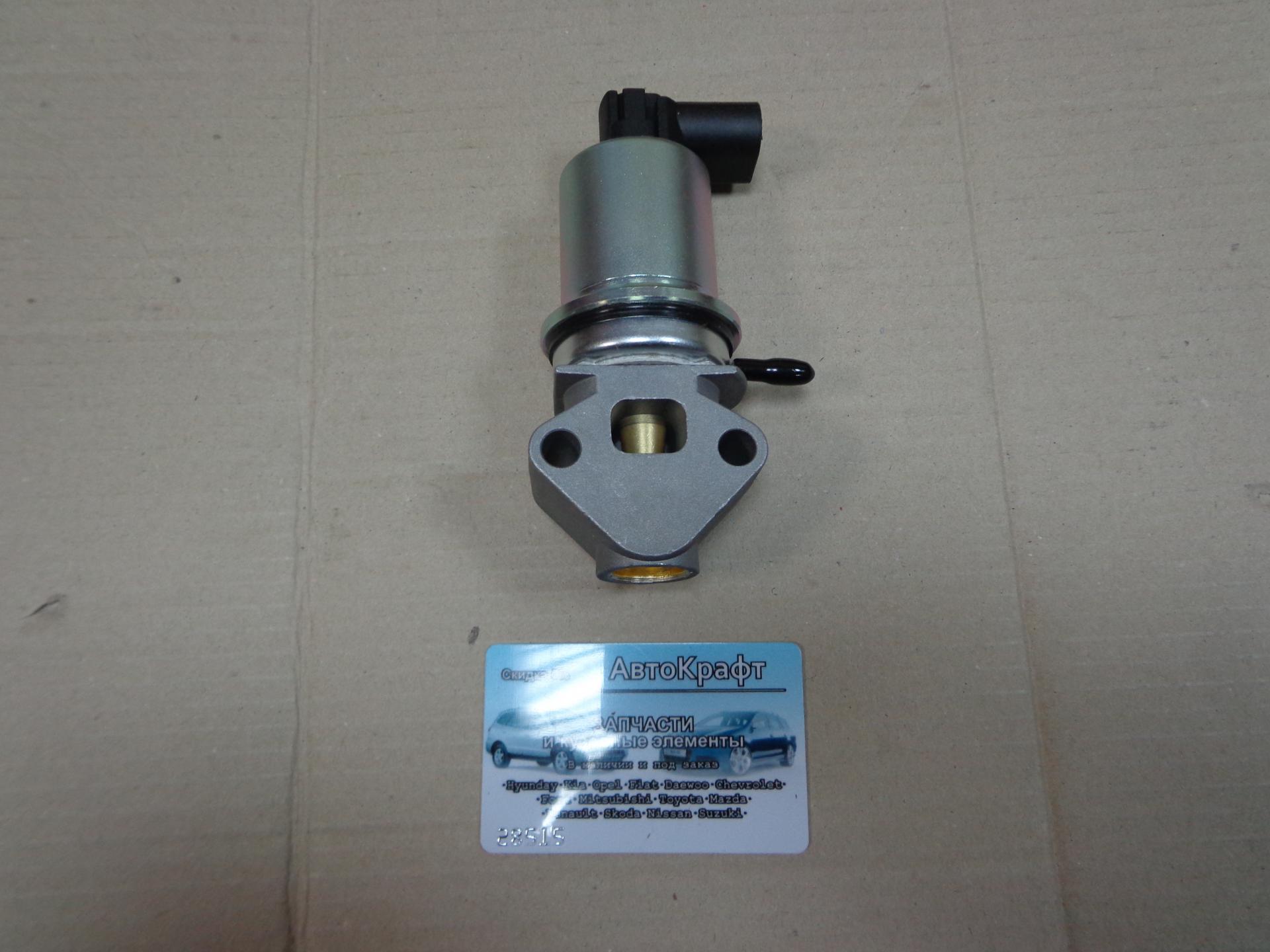 Клапан рециркуляции выхлопных газов  Skoda Octavia
