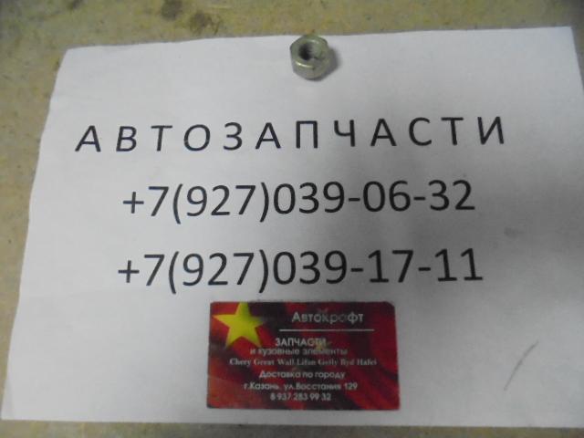 Гайка колеса левая Baw Fenix Tonik Гайка колеса левая Baw Fenix Tonik