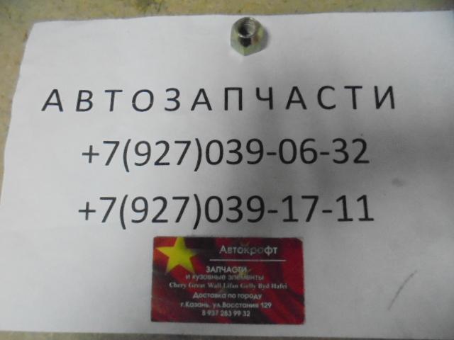 Гайка колеса правая Baw Fenix Tonik Гайка колеса правая Baw Fenix Tonik
