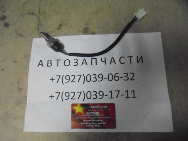Выключатель заднего хода Baw Fenix Tonik 