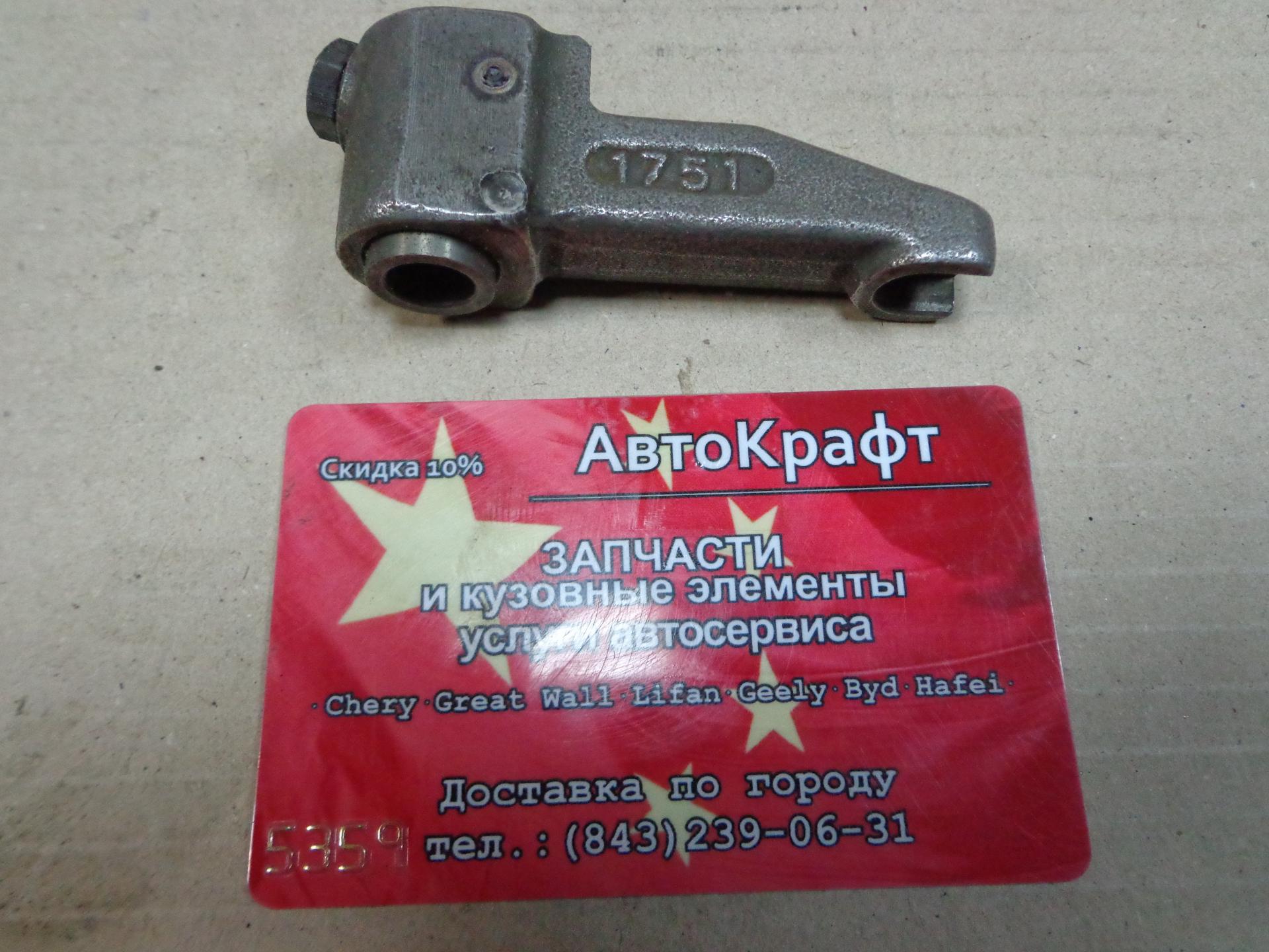Мост клапана WP12 Shaanxi
