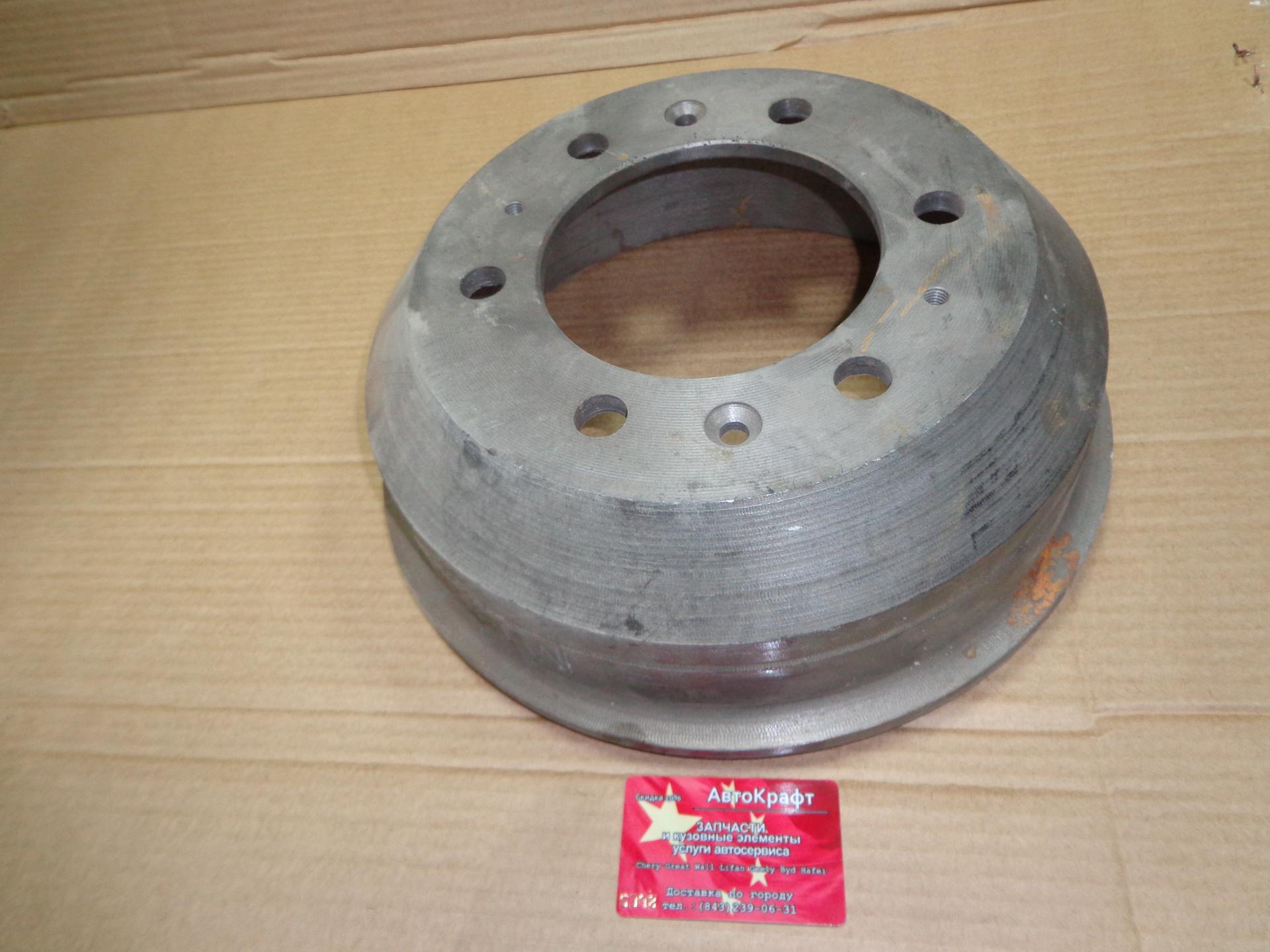 Барабан тормозной Faw 1041