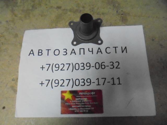 Направляющая выжимного подшипника Haima 7 