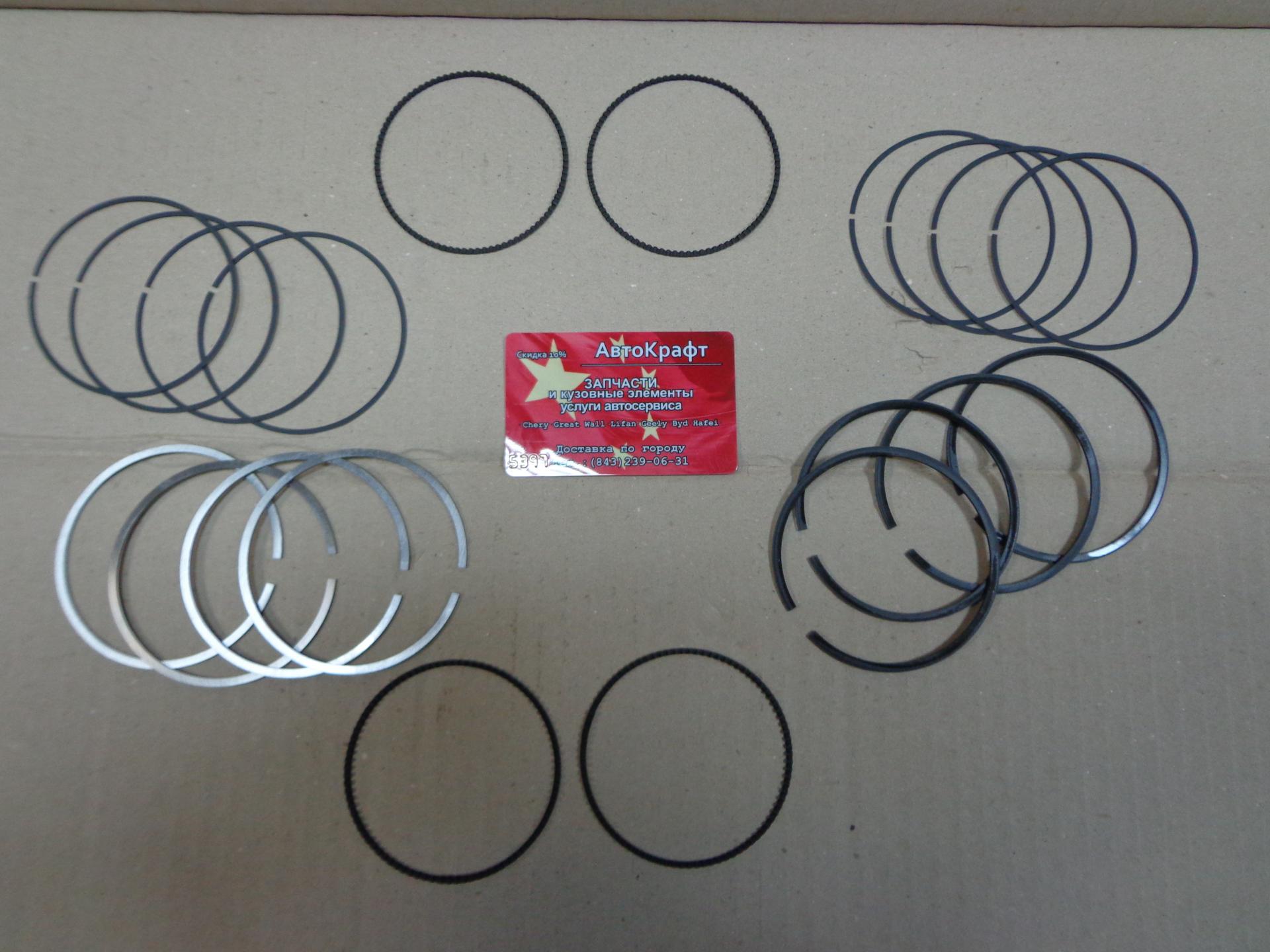 Кольца поршневые STD Vortex Corda