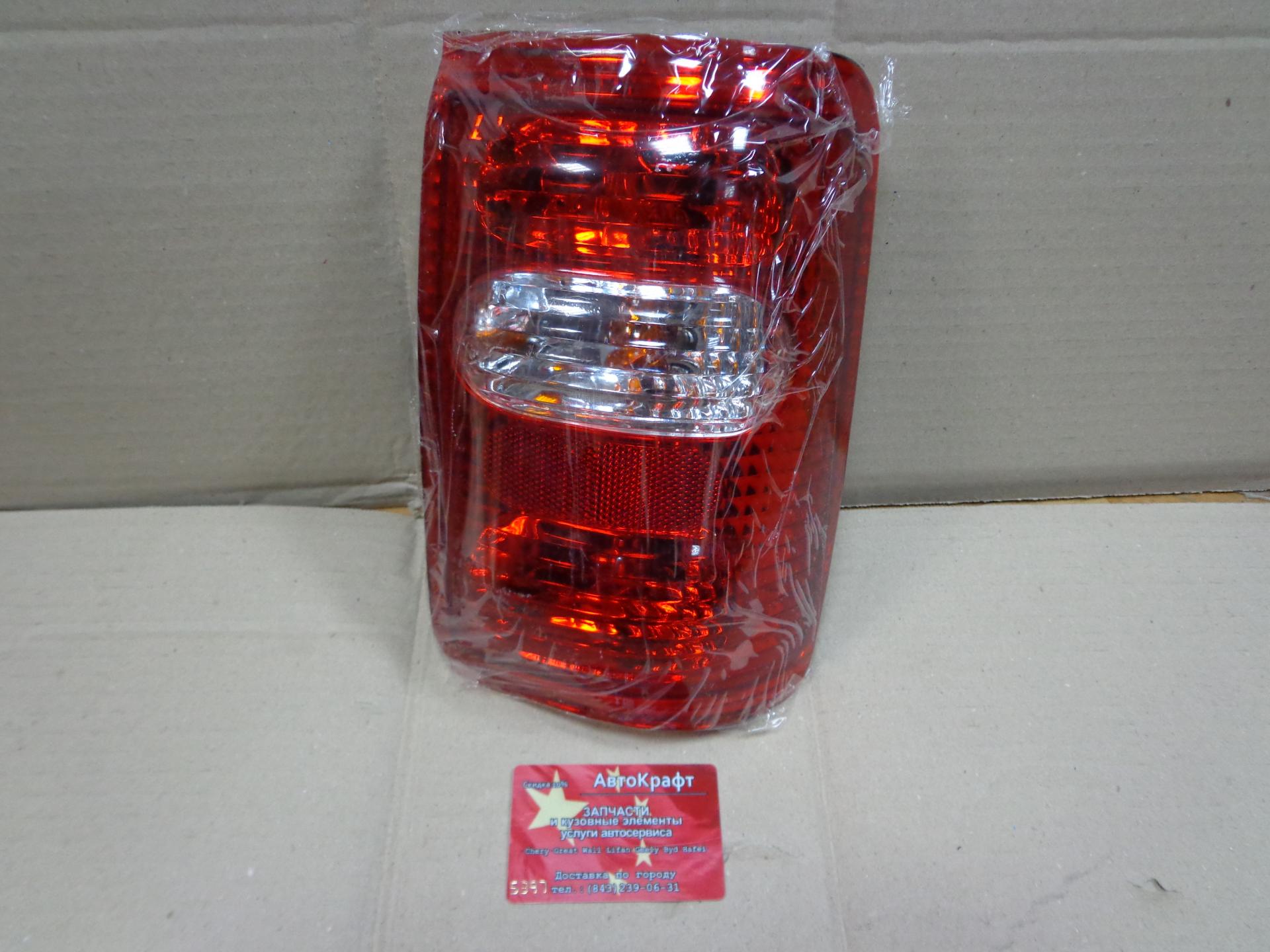 Фонарь правый Great Wall Safe 