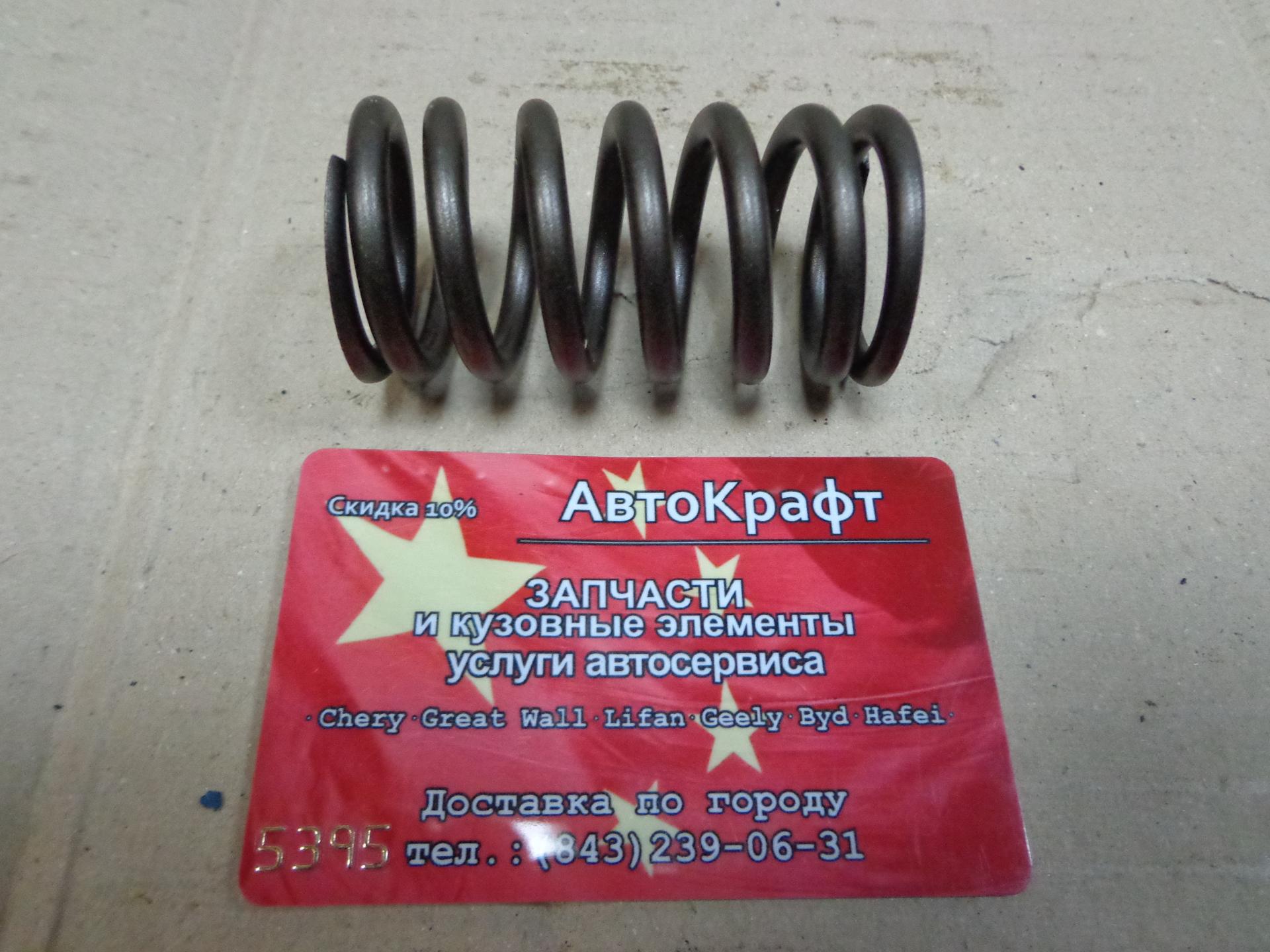 Пружина клапана 300 л.с. Евро2 DongFeng Пружина клапана 300 л.с. Евро2 DongFeng
