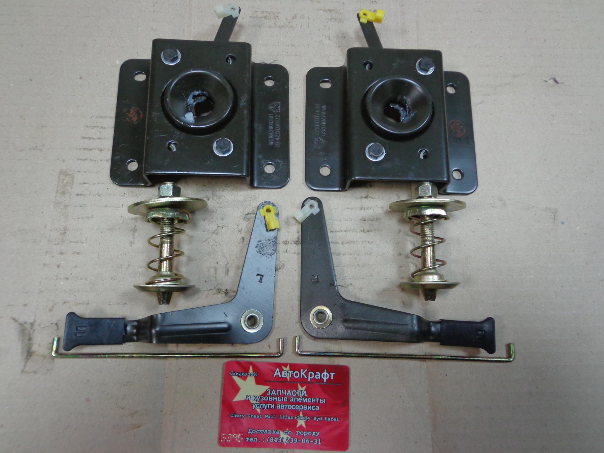 Замок капота Shaanxi F3000