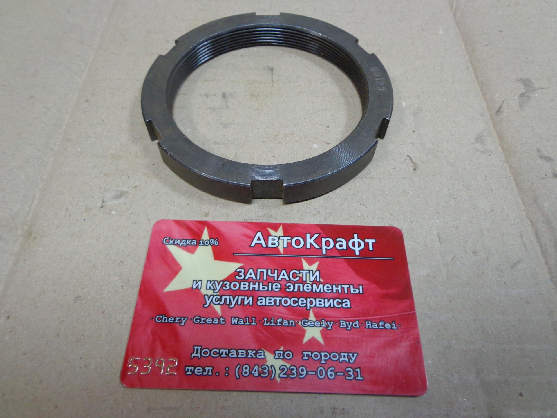 Гайка круглая Dong Feng