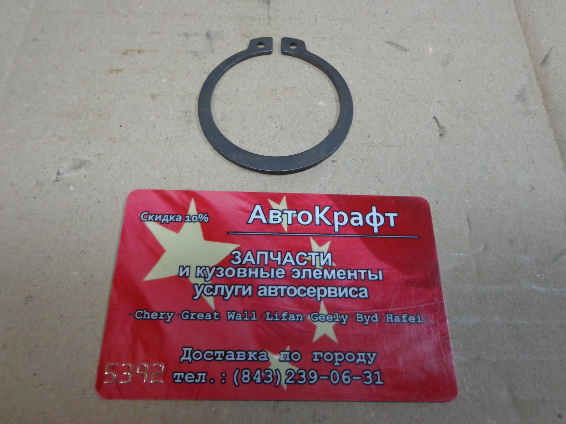 Кольцо стопорное Dong Feng
