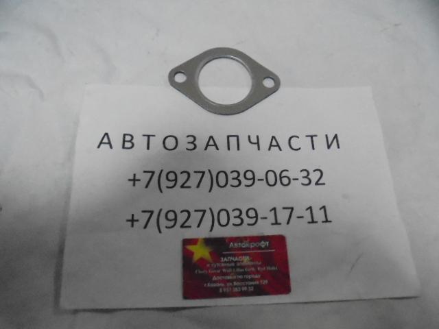 Прокладка выхлопной трубы JAC S5 