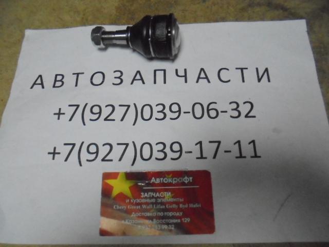 Опора шаровая переднего верхнего рычага Faw Besturn B50 Опора шаровая переднего верхнего рычага Faw Besturn B50