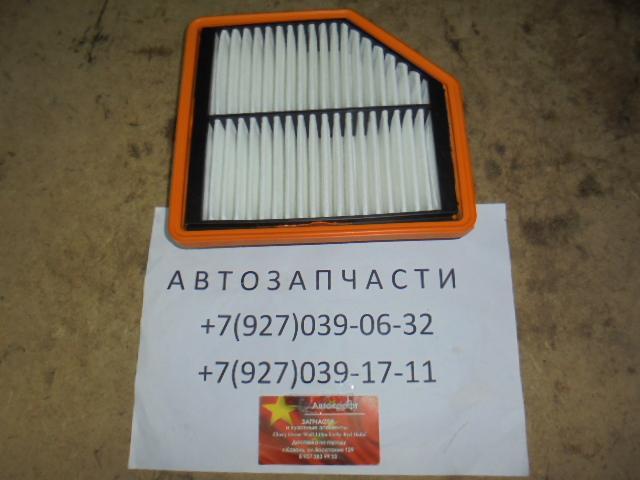 Фильтр воздушный Lifan X70 
