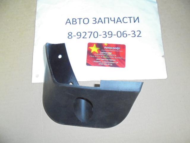 Брызговик задний левый Lifan Celliya