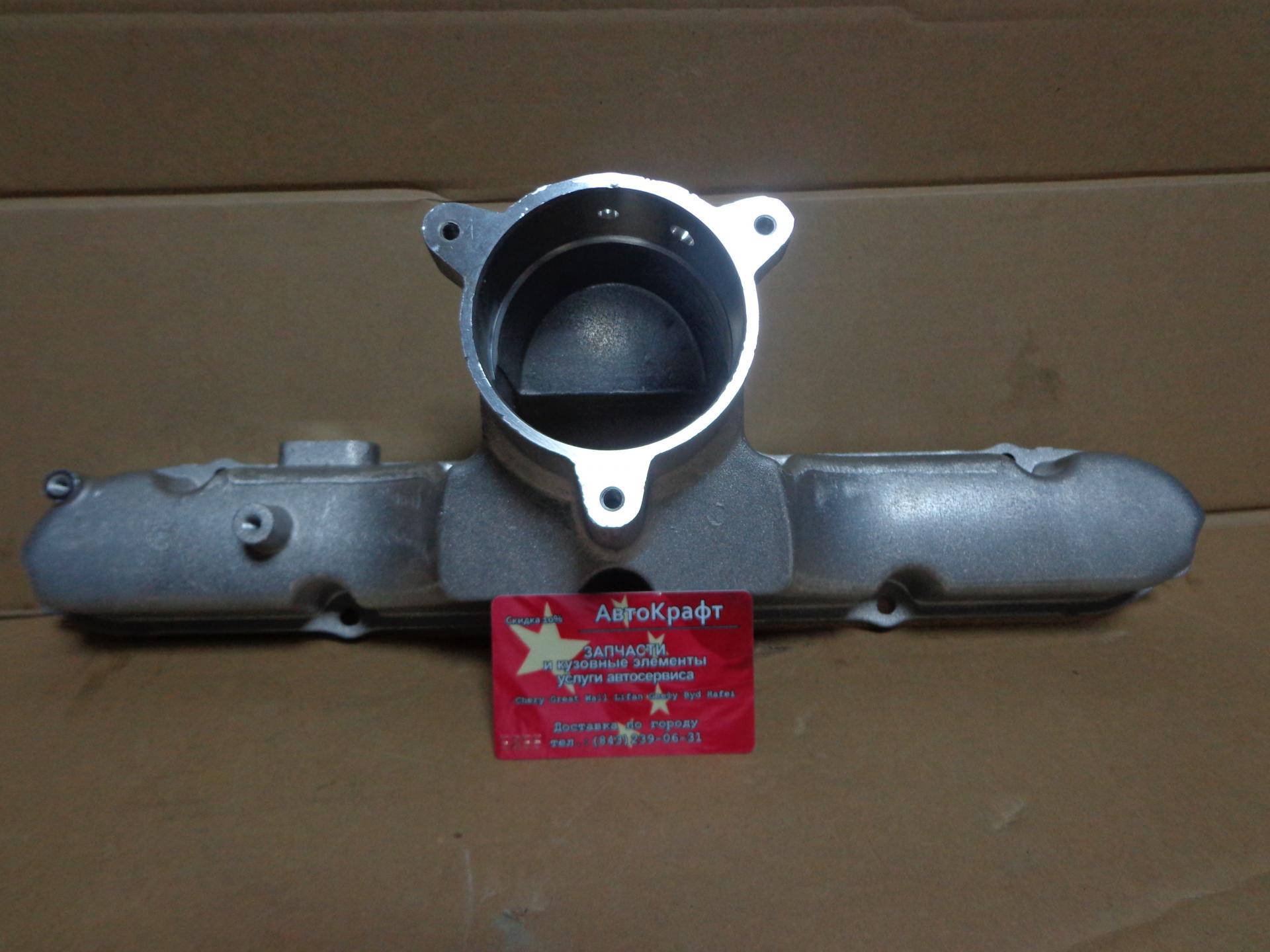 Коллектор впускной  бизнес Cummins ISF2.8L 