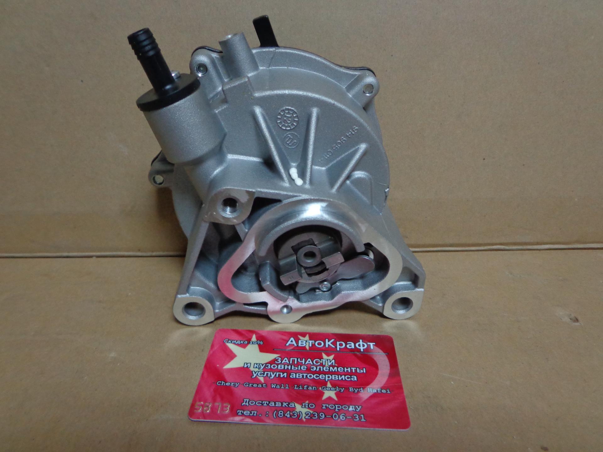 Насос вакуумный 5270422 бизнес ISF2.8 CUMMINS Бизнес ISF 2.8L Насос вакуумный 5270422 бизнес ISF2.8 CUMMINS Бизнес ISF 2.8L