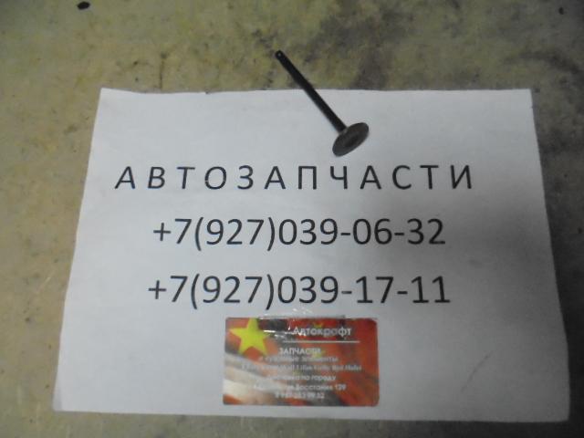 Клапан выпускной BYD F3