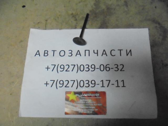 Клапан впускной BYD F3