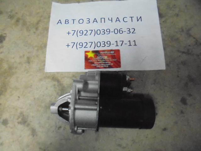 Стартер Chery Tiggo3