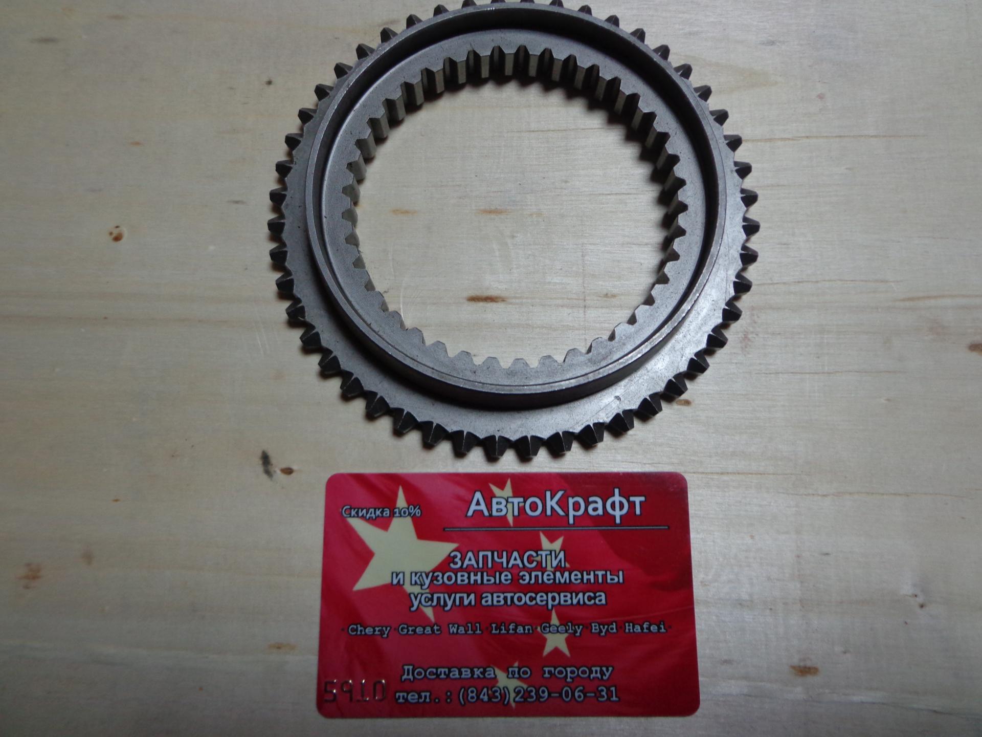 Кольцо шестерни 1-2 передачи Baw Fenix 33462 Евро 3
