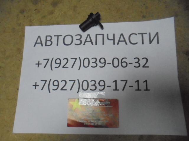 Датчик положения коленвала Zotye T600 1,5