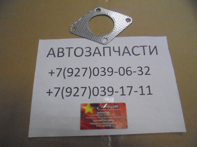 Прокладка глушителя (катализатор) Chery Tiggo 5