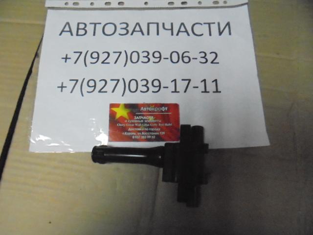 Катушка зажигания Zotye T600 1.5 в сборе с наконечником 