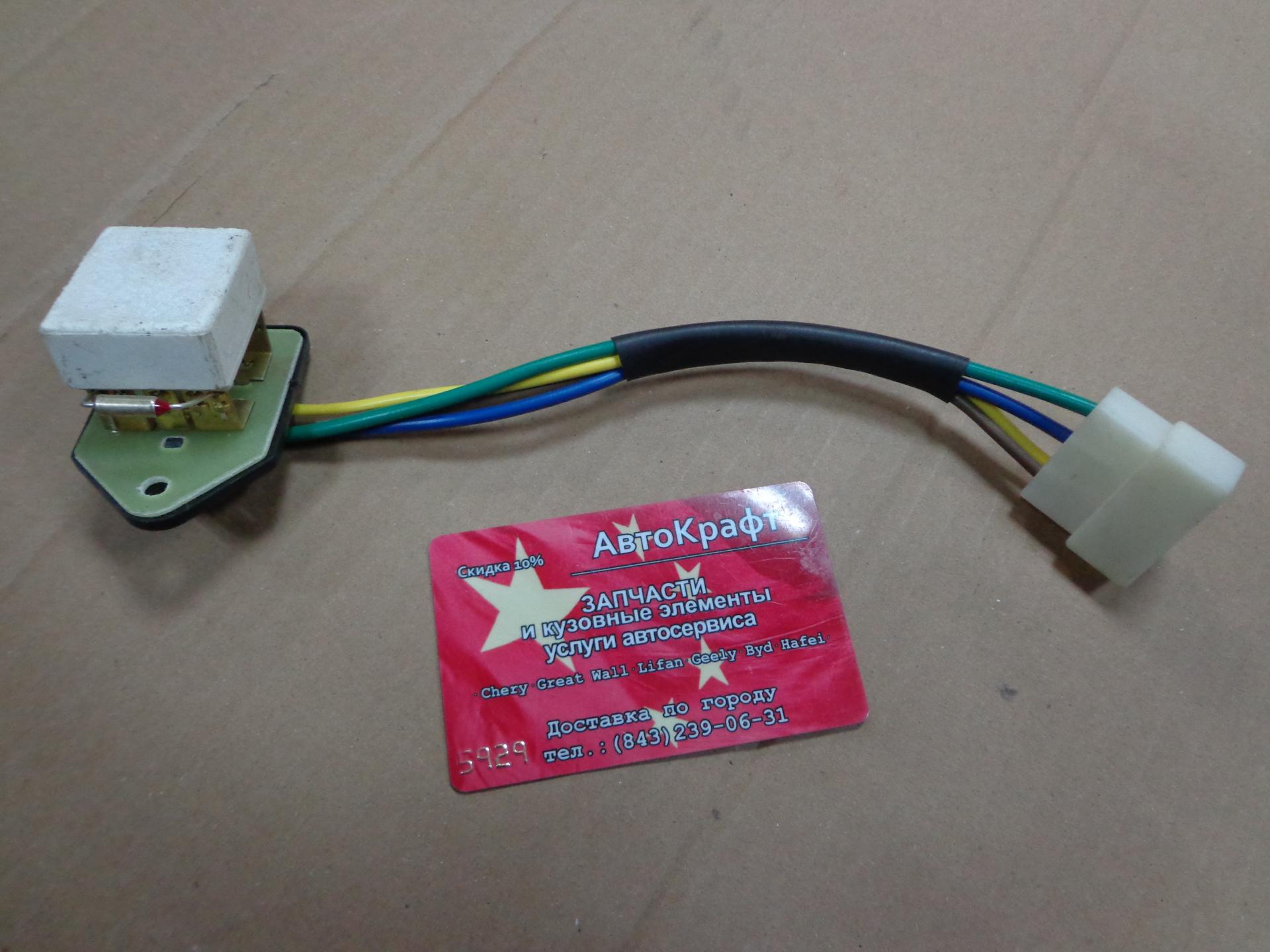 Сопротивление отопителя добавочное Baw Fenix 33462 Евро4 12V