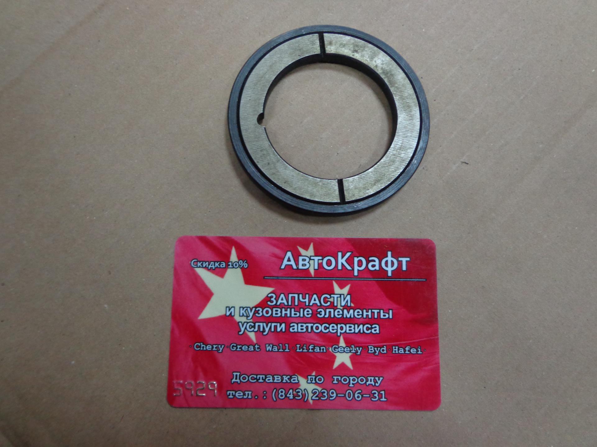 Полукольца КПП Baw Fenix 1044 Евро 2 Полукольца КПП Baw Fenix 1044 Евро 2