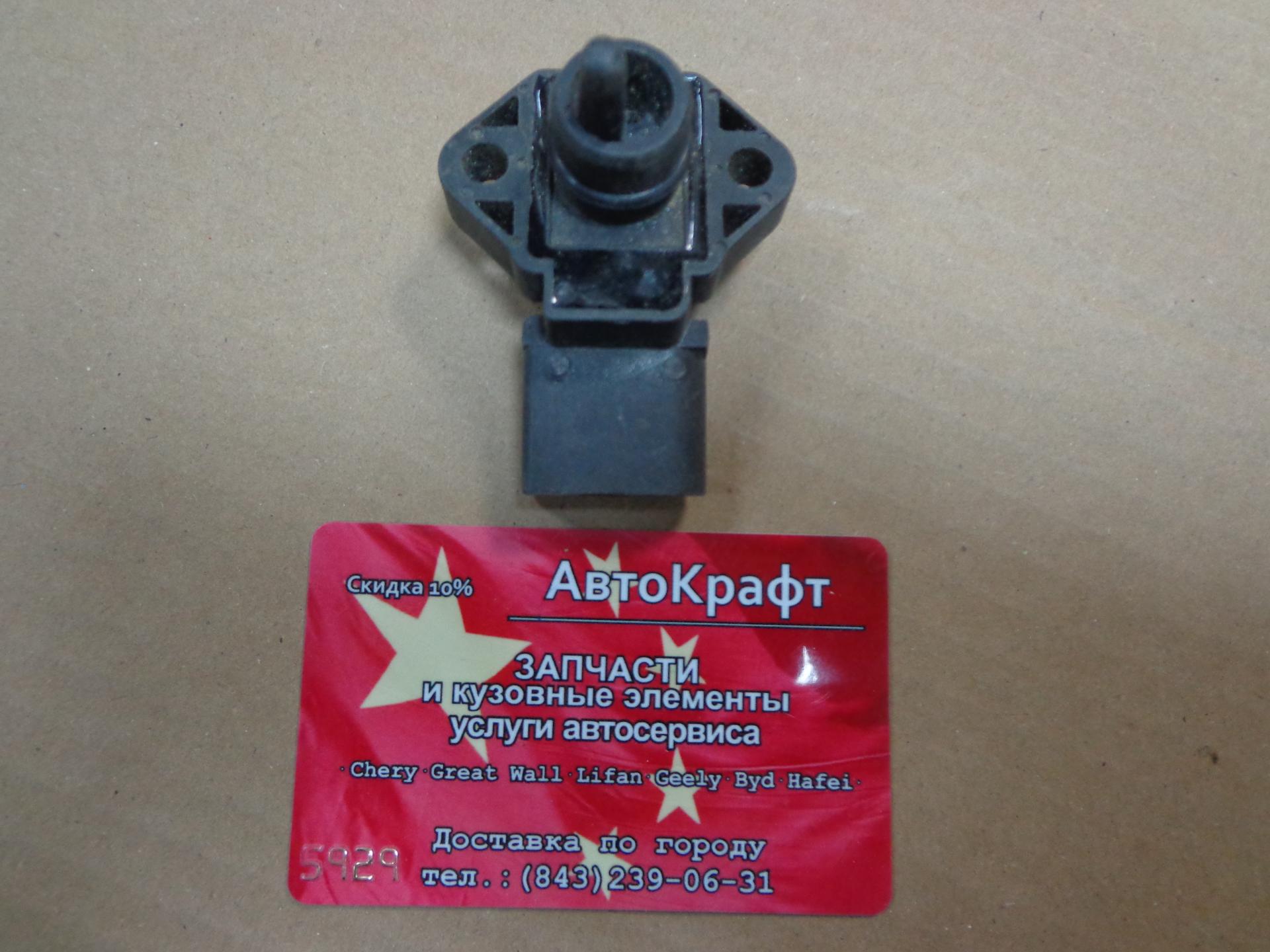 Датчик температуры и давления воздуха Hafei Brio