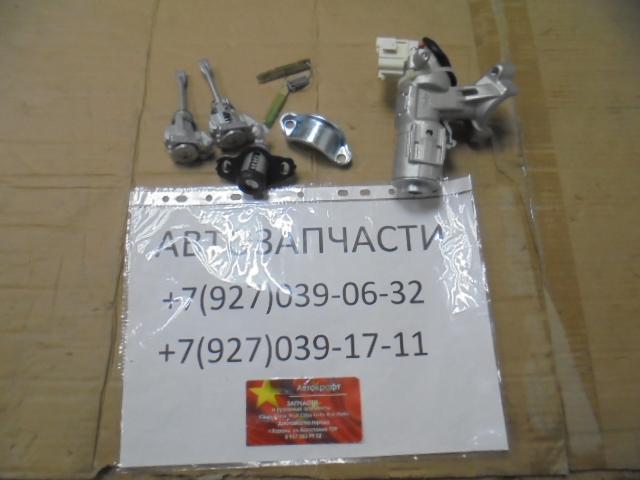 Замок зажигания в сборе Lifan Solano 