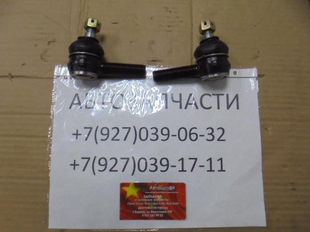 Наконечник продольной рулевой тяги BAW 33463 Tonik (пердний/задний) к-т 2шт.)