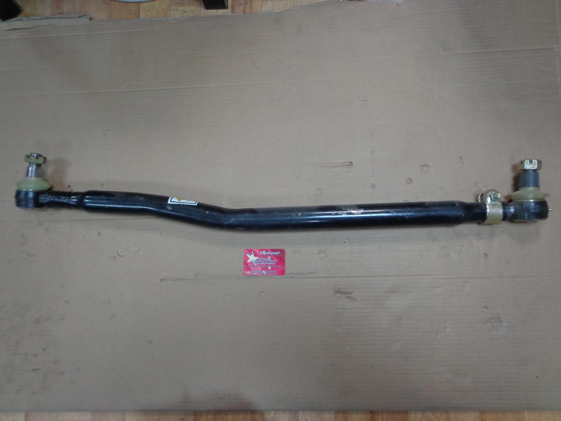 Тяга рулевая в сборе 6х4 F3000 Shaanxi