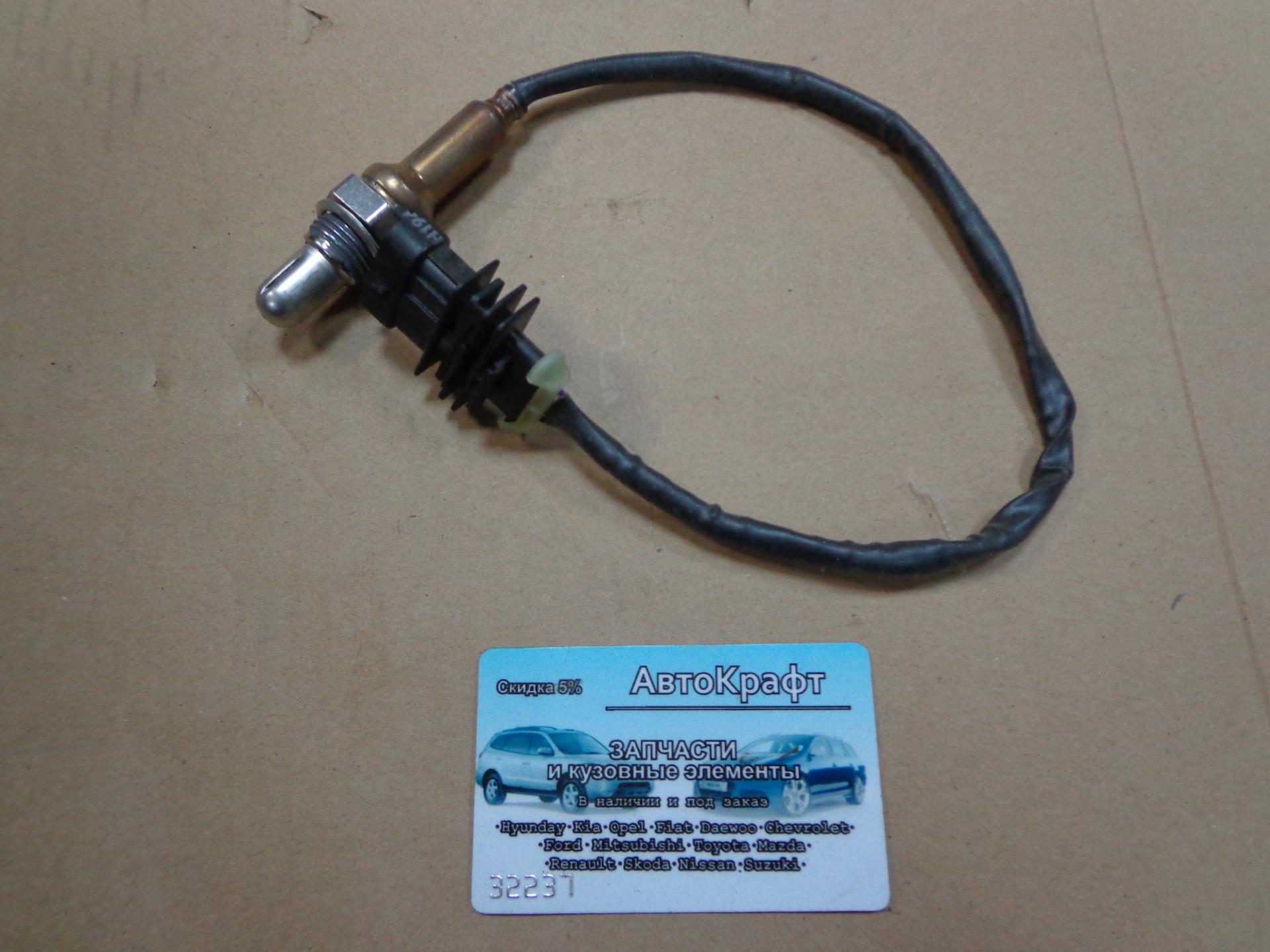 Датчик кислородный Sens 1.3L