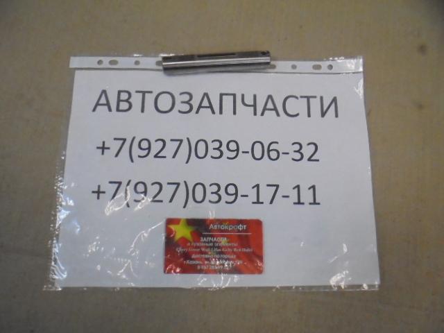 Ось сателлитов Lifan Murman 