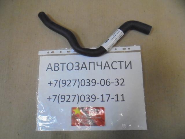 Патрубок отопителя впускной Chery Tiggo 2 Патрубок отопителя впускной Chery Tiggo 2