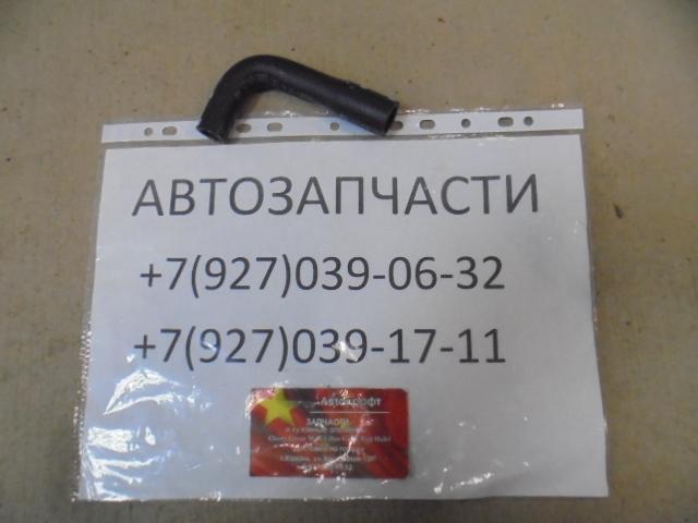 Патрубок системы охлаждения Chery Tiggo 2 Патрубок системы охлаждения Chery Tiggo 2