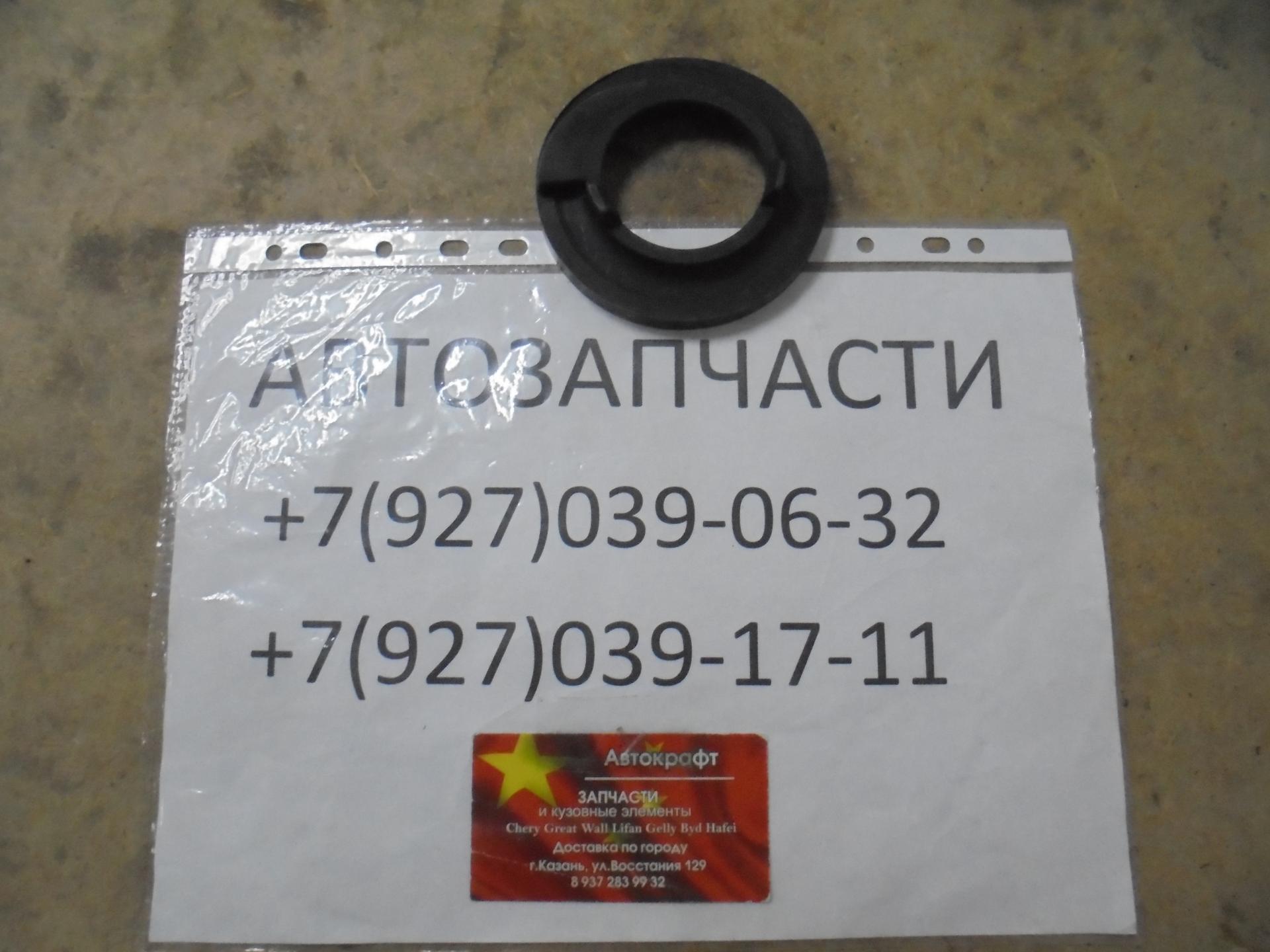 Прокладка пружины верхняя Geely Emgrand X7