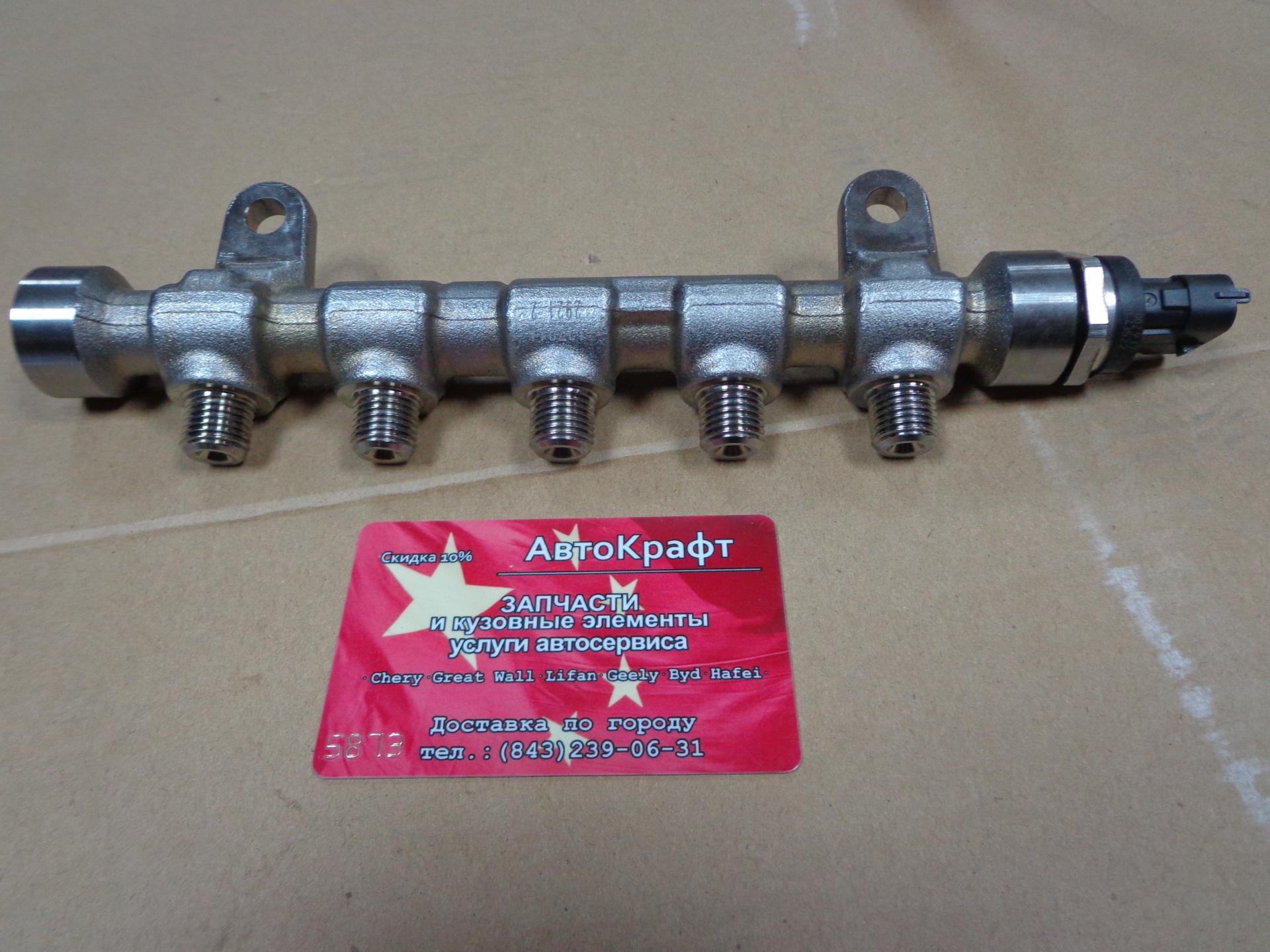 Рампа топливная Baw Fenix 33462 Eвро 4