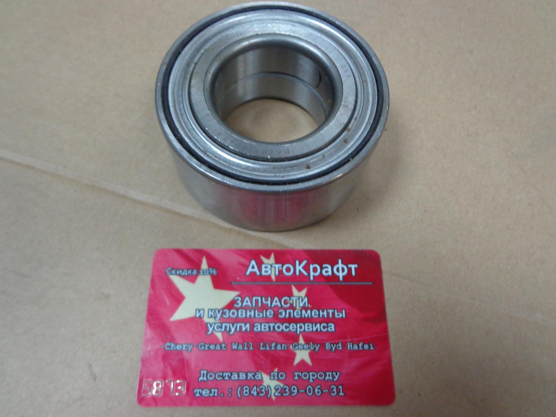 Подшипник передней ступицы SMA Maple C31, C51, С52, C81, R80