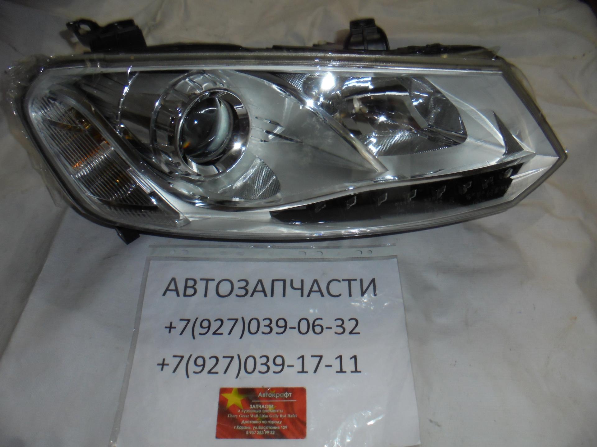 Фара правая галоген Zotye T600  2.0L