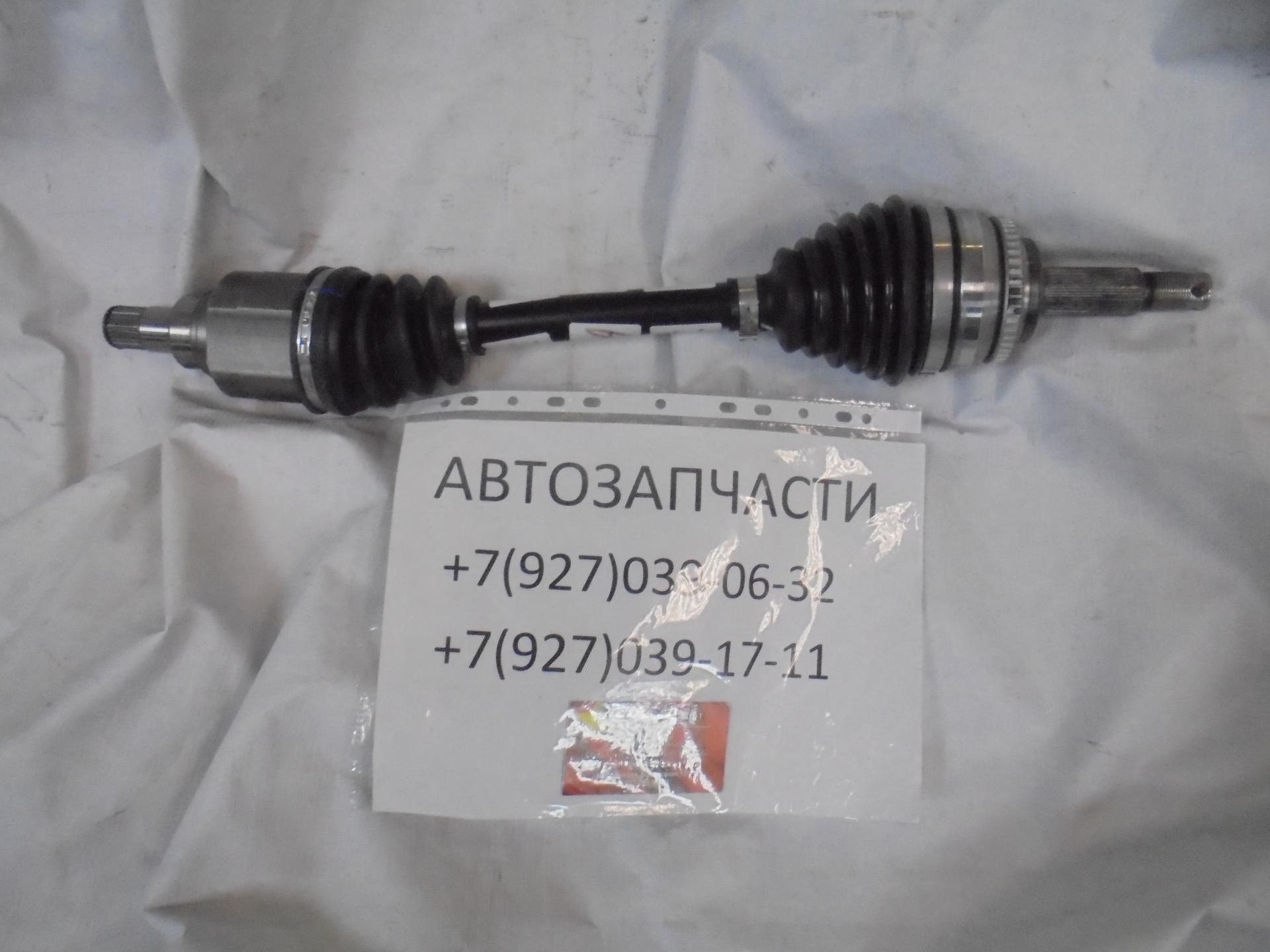 Привод левый (Под вариатор) Lifan X50 CVT