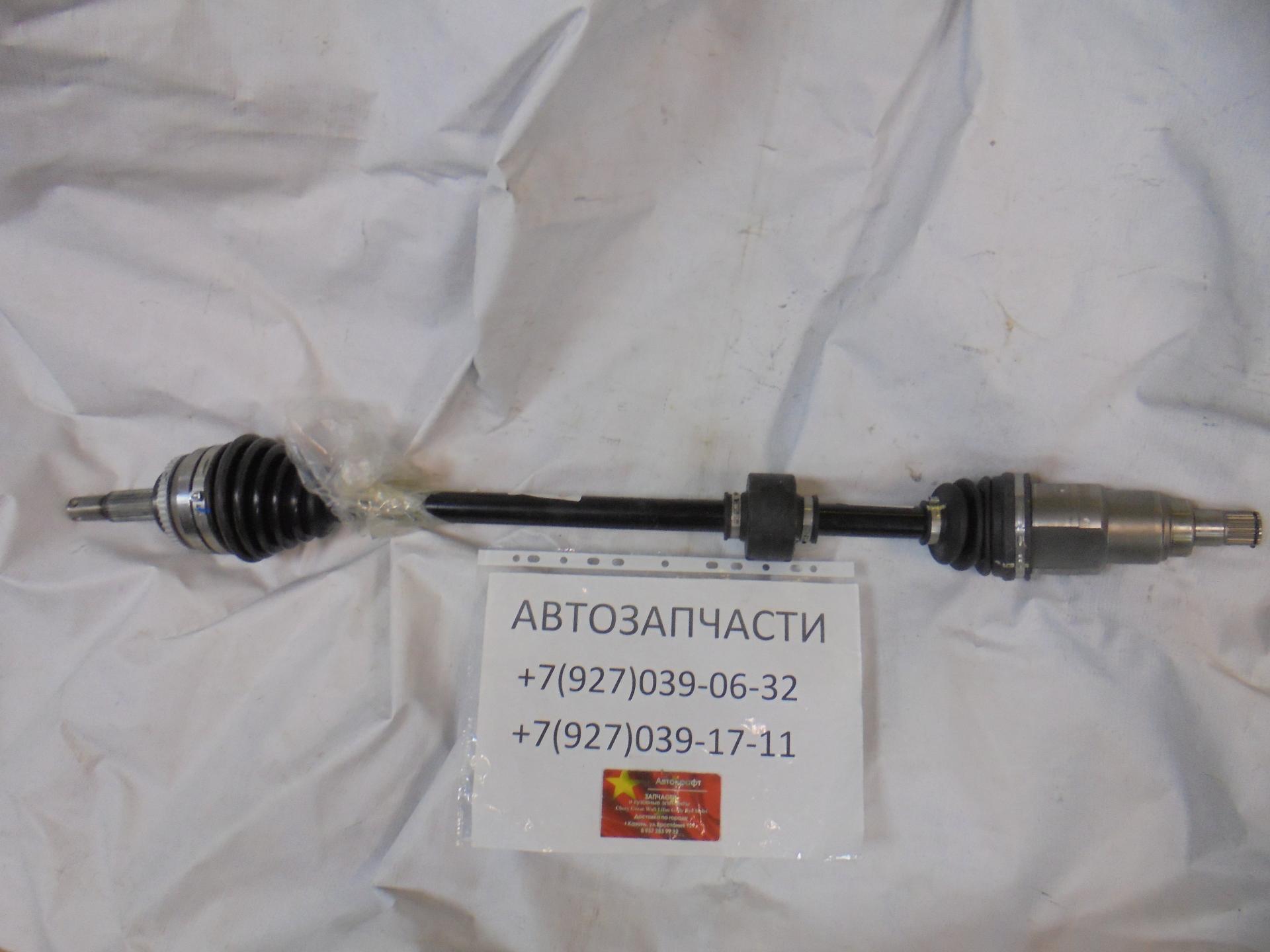 Привод правый (Под вариатор) Lifan X50 CVT