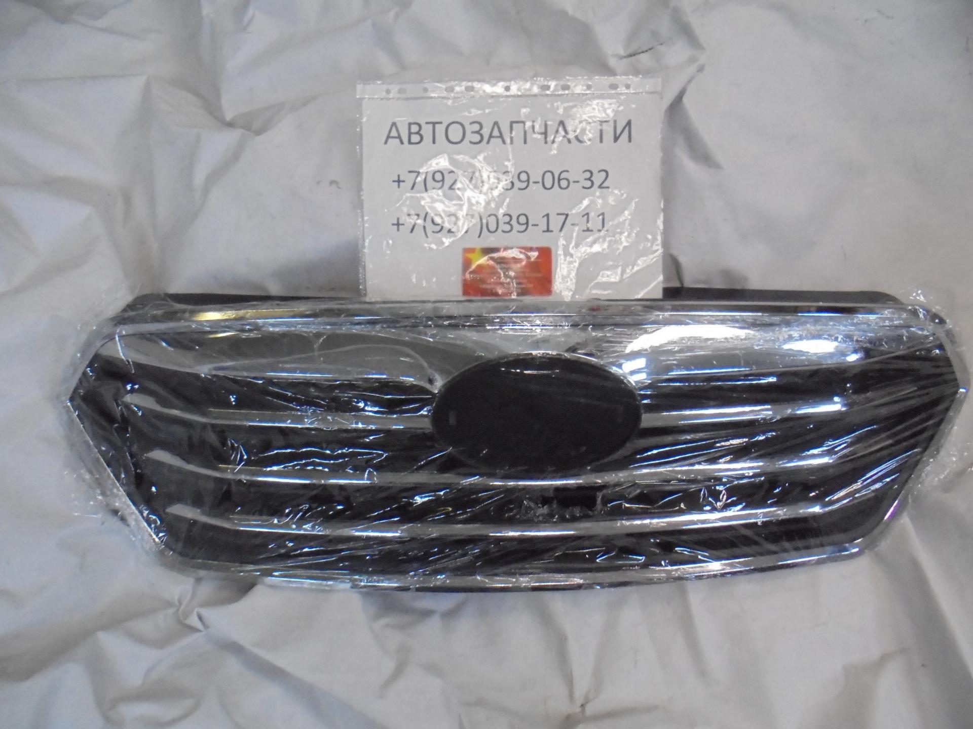Решетка радиатора FAW X80 NEW 
